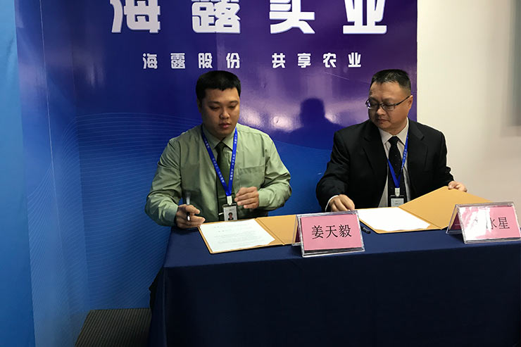 Z6·人生就是博(中国区)官方网站