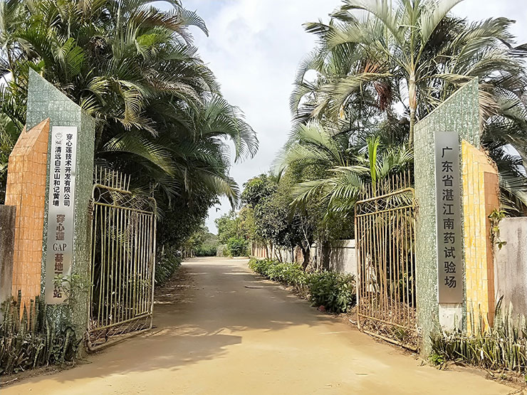 Z6·人生就是博(中国区)官方网站