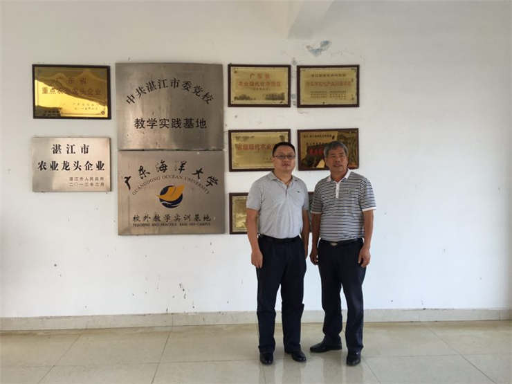 Z6·人生就是博(中国区)官方网站