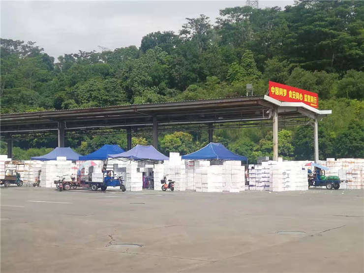 Z6·人生就是博(中国区)官方网站