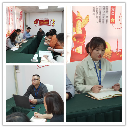 Z6·人生就是博(中国区)官方网站