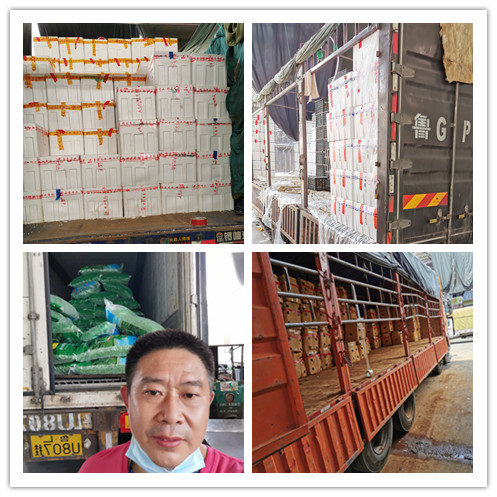 Z6·人生就是博(中国区)官方网站