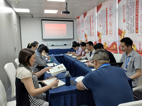 Z6·人生就是博(中国区)官方网站