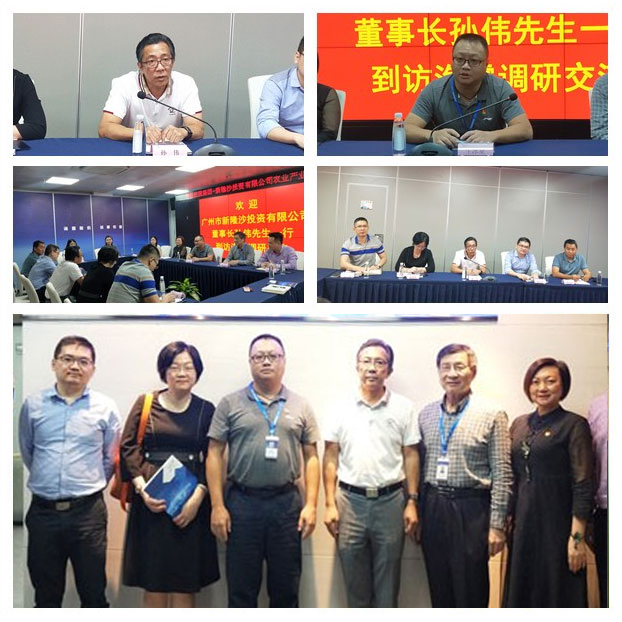 Z6·人生就是博(中国区)官方网站