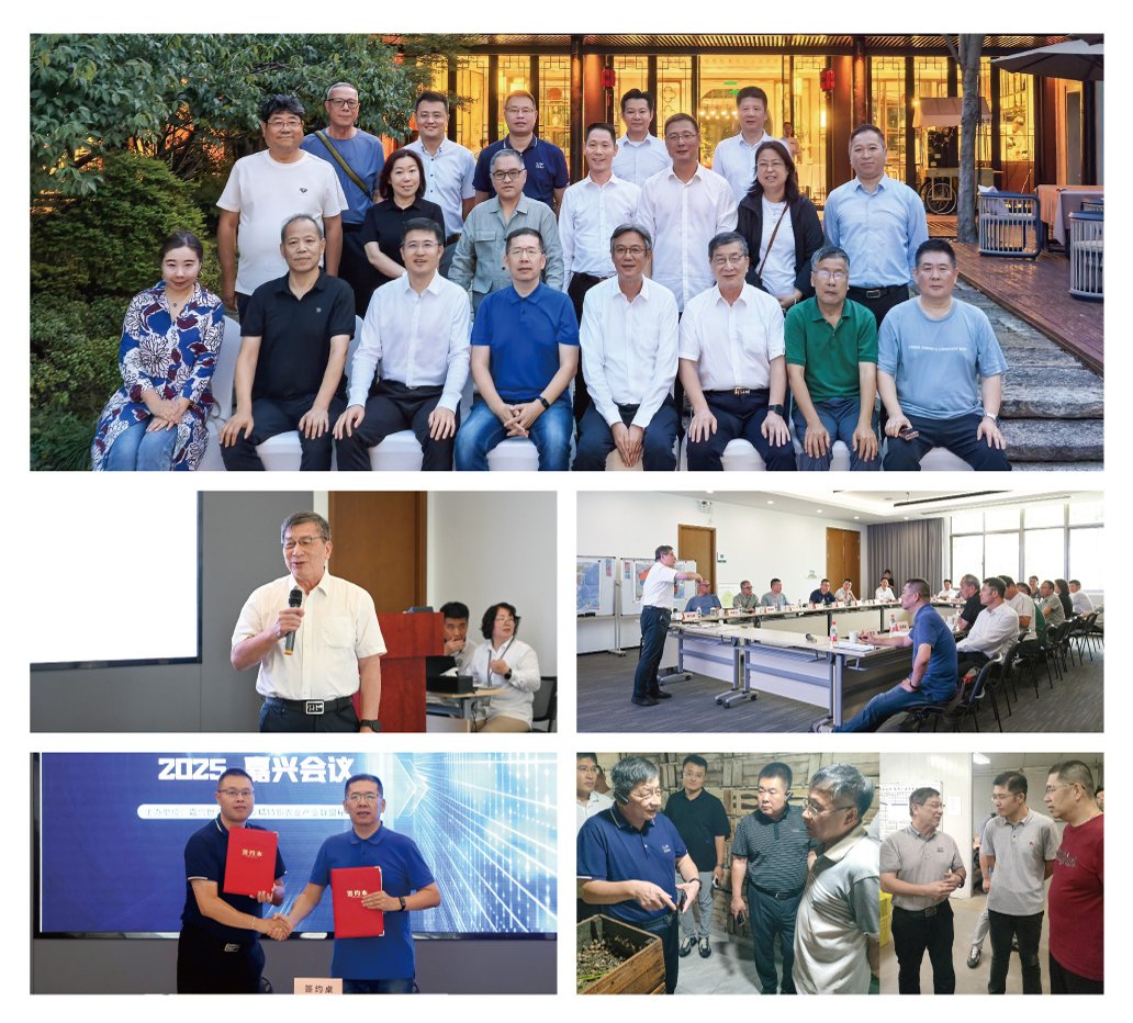 Z6·人生就是博(中国区)官方网站